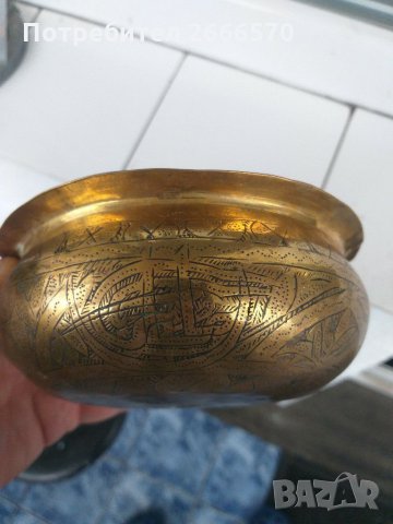 Турска , арабска , китайска , ислямска купа, снимка 7 - Антикварни и старинни предмети - 31587026