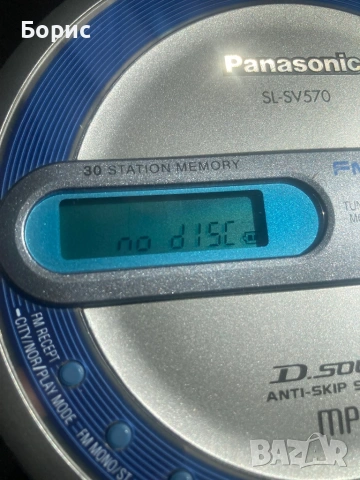 CD/MP3 плеър Panasonic SL-SV570, работещ, снимка 10 - MP3 и MP4 плеъри - 53983546