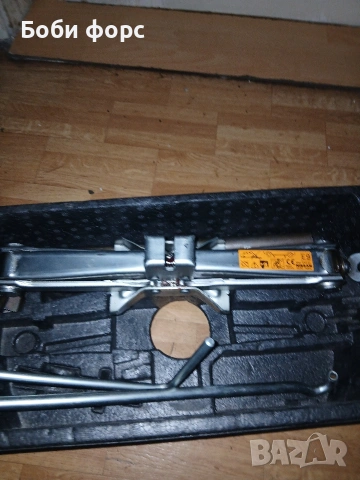 Авариен комплект Дачия Дъстър,Бигстър нов, снимка 6 - Аксесоари и консумативи - 54039140