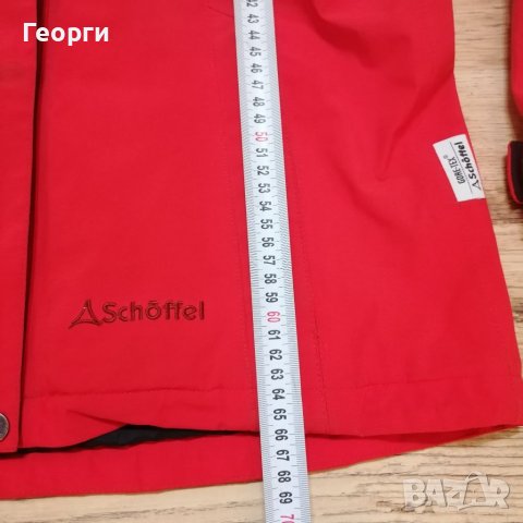 Мъжко яке Schoffel GORE-TEX , снимка 4 - Якета - 38526705