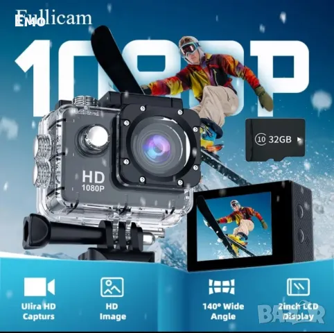 Екшън камера - 1080P - 12MPX - Време на запис до 70 минути, снимка 3 - Спортна екипировка - 48583690