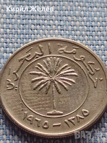 Монета 50 филс Бахрейн рядка за КОЛЕКЦИОНЕРИ 41205, снимка 4 - Нумизматика и бонистика - 42803474