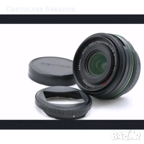 Pentax DA 21mm f/3.2 Limited – компактен широкоъгълен „pancake“ обекти