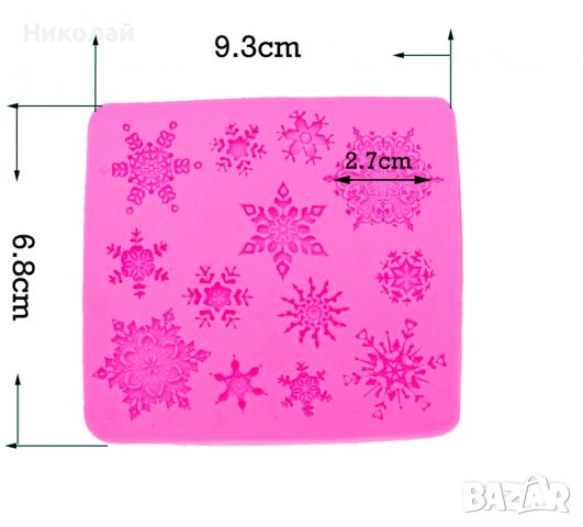 Силиконов молд 13 снежинки , снежинка декорация на торта , сладкиши , коледа , фондан , , снимка 2 - Форми - 37108039