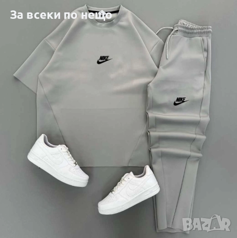 Nike Мъжки Сив Спортен Комплект🔝Мъжки Спортен Екип Найк Код LFS780