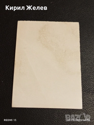 Винтидж снимка картичка на ПОП ИКОНАТА Michael Jackson много красива за КОЛЕКЦИЯ 51160, снимка 7 - Колекции - 52142876