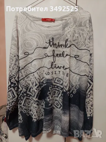 Дрехи на кг втора употреба , снимка 4 - Други - 49504178