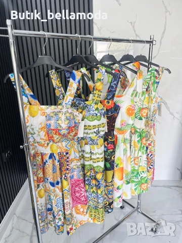 Лятна рокля Leya