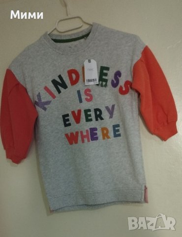 Нова детска блуза/туника на"Next"-Англия!, снимка 2 - Детски Блузи и туники - 42774482