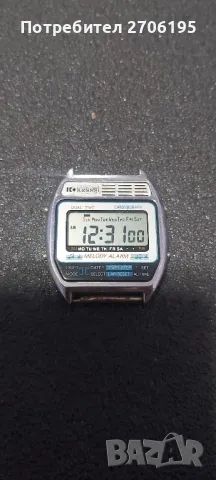 Kessel Vintage Watch , снимка 4 - Мъжки - 50073309