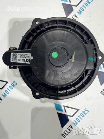 EB1D1KUGAA02 вентилатор за парно от Hyundai I20 1.0T, двигател G3LE, M09VMD - 7 ст. автоматик, 101 к, снимка 2 - Части - 54259082