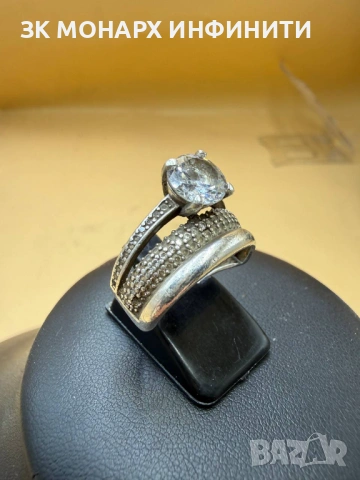 Сребърен пръстен /925/, снимка 2 - Пръстени - 54092390