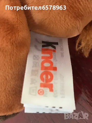 Плюшена катеричка от Киндер , снимка 5 - Плюшени играчки - 49770303