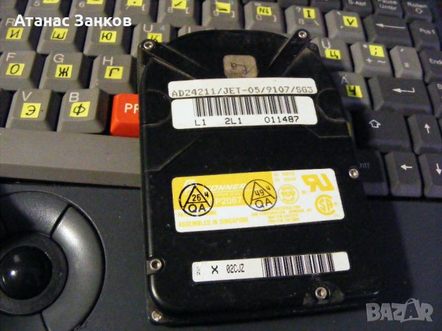 Ретро лаптоп intel 486 dx2 66 mhz, снимка 13 - Части за лаптопи - 40154315