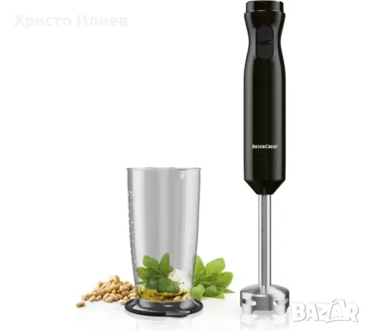 Пасатор с дигитален дисплей 1000W SilverCrest