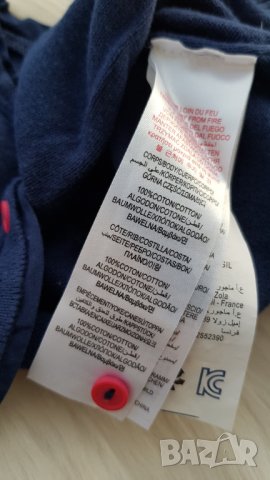 Бебешка дънкова пола и жилетка болеро 9-12 месеца, снимка 9 - Комплекти за бебе - 44193517