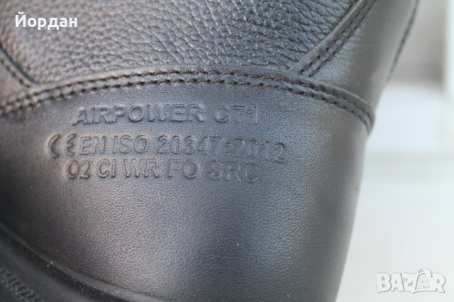 Дамски или детски зимни обувки ''Haiх'' , снимка 13 - Дамски боти - 42880201