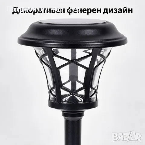 Комплект от 8 соларни лампи тип фенер, снимка 4 - Соларни лампи - 56138498