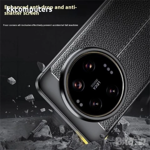 Xiaomi 15 Ultra Удароустойчив Litchi Texture Калъф и Протектор, снимка 6 - Калъфи, кейсове - 50780696