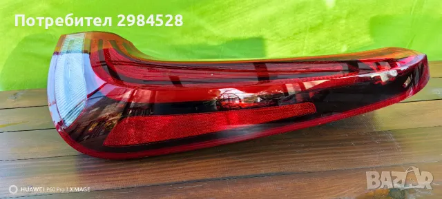 Десен LED стоп за Kia Soul 2020+ / Киа Соул след 2020 г., снимка 6 - Части - 43140118