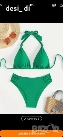 Зелен бански , снимка 5 - Бански костюми - 50769429