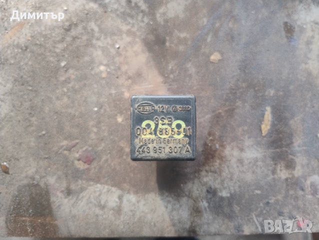 Реле 259 - Зумер За Ауди 100 Ц3 1988г / Audi 100 C3 1988y