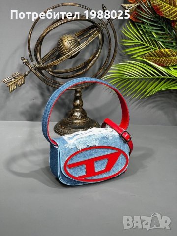 Diesel чанти, снимка 4 - Чанти - 42113685