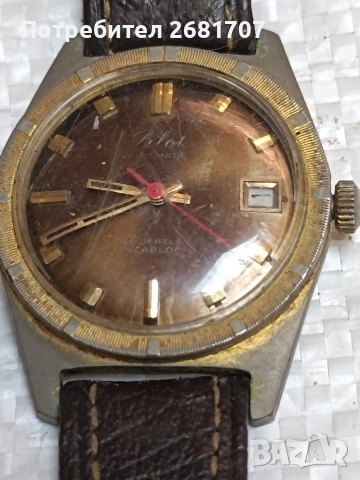 позлатен мъжки часовник Pilot