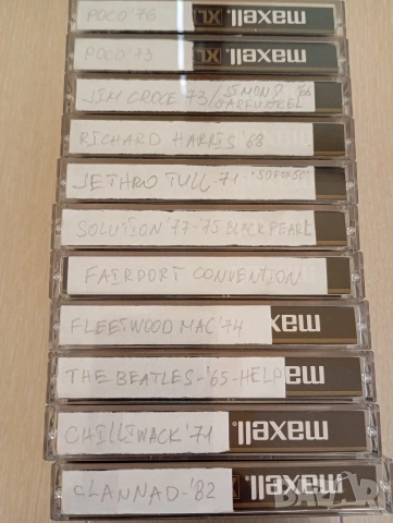 Албуми ' 70/'80 Maxell Black XLII 90 Epitaxial хромни аудио касети, снимка 2 - Аудио касети - 53350411