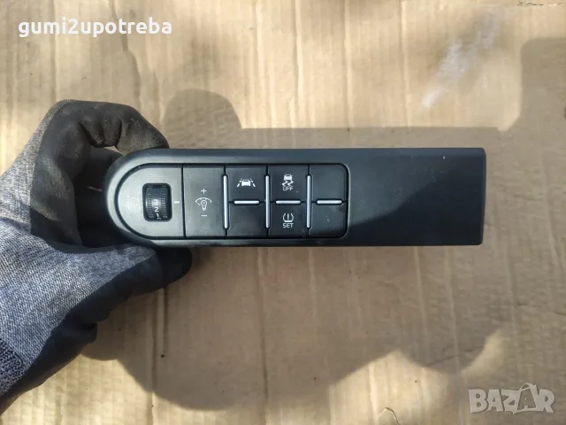 Бутони Управление Асистент 93700-J7350 KIA ProCeed GT line 2021г 1.5 160кс