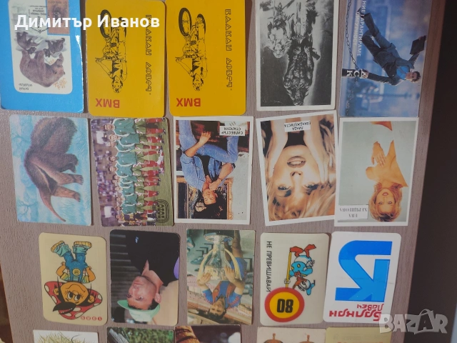 Календарчета, от 86г до 1994. Пластмасови и картонени, в перфектно състояние. , снимка 2 - Колекции - 53299387