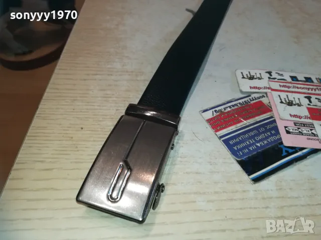 КОЛАН ЧЕРЕН 130СМ 2210241941, снимка 5 - Колани - 47681180