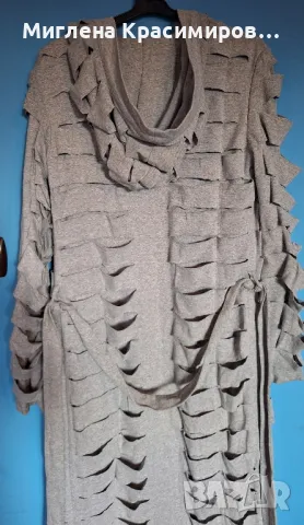 Нестандартна жилетка, снимка 2 - Жилетки - 48272232