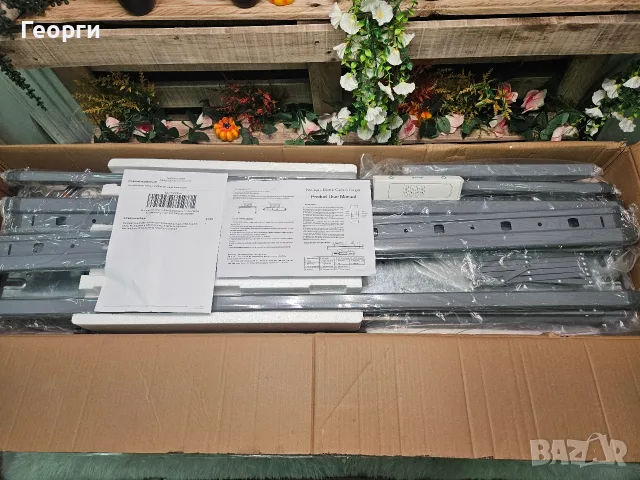 Нов Електрически Таванен Сушилник за Дрехи Shalmidor (125x31 cm) с Дистанционно и LED