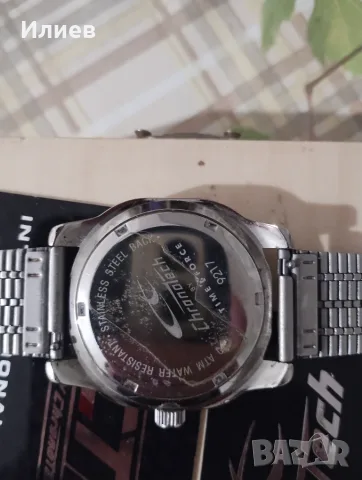 Часовник Chronoteh , снимка 2 - Мъжки - 56526312