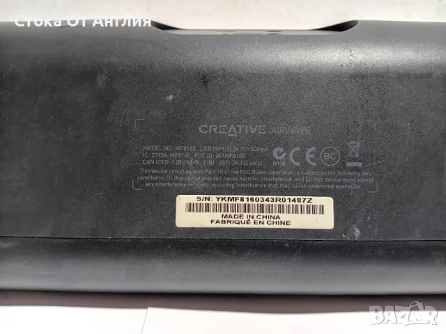  Bluetooth колонка - Creative , снимка 6 - Bluetooth тонколони - 48625166