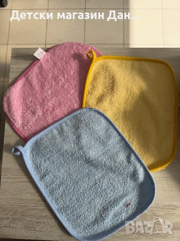 Детска хавлийка