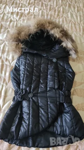 Страхотен елек, XS размер