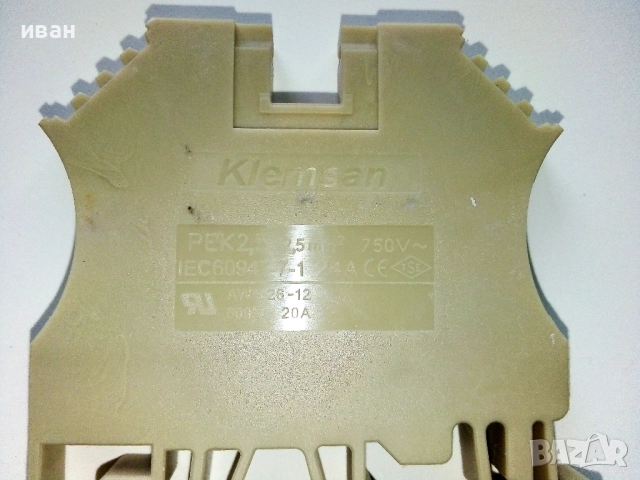 Редови клеми 2.5мм.13бр., снимка 5 - Други машини и части - 52442829