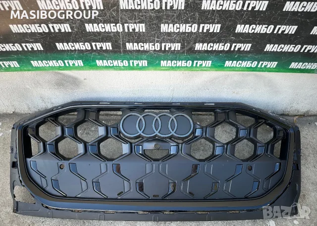 Решетка предна решетки за Ауди Кю5 Audi Q5 SQ5 8MA, снимка 3 - Части - 56299544