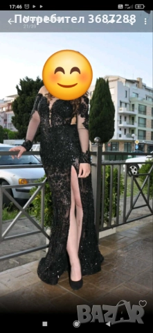 Бална рокля, снимка 2 - Рокли - 52957268