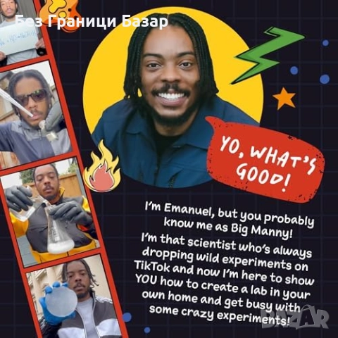 Нов Комплект за химия Big Manny – Образователен STEM сет за деца 10+, снимка 2 - Образователни игри - 51996630