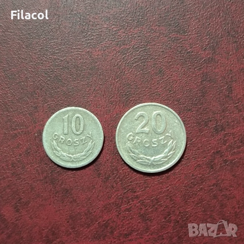 Полша 10 и 20 гроша 1962 година