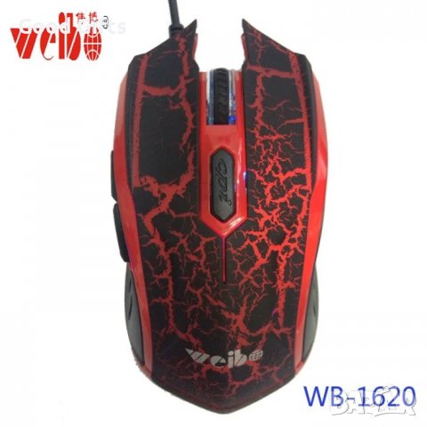 Геймърска мишка Weibo WB-1620, снимка 3 - Клавиатури и мишки - 39301279