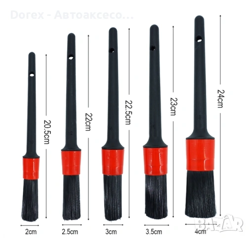 Четки за почистване на интериор - 5бр/к-т., снимка 3 - Аксесоари и консумативи - 54166310