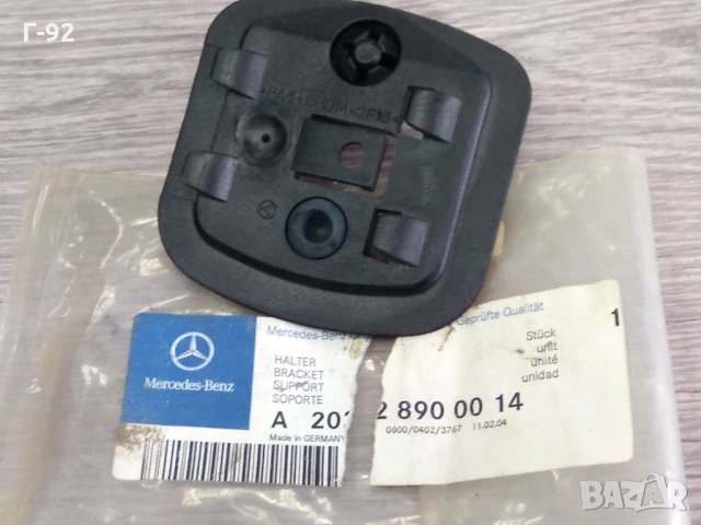 A2028900014**NEU**MERCEDES-BENZ**ДЪРЖАЧ НА ТРИЪГАЛНИК**, снимка 3 - Части - 34066205