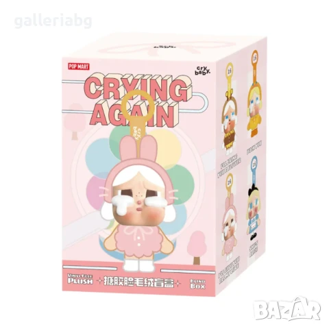 Pop Mart Cry Baby – Crying Again, снимка 2 - Фигурки - 51357703