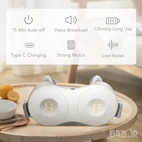 НОВ Масажор за врат SKG H7-E, с компрес и червена светлина, бял, снимка 10 - Масажори - 50542409