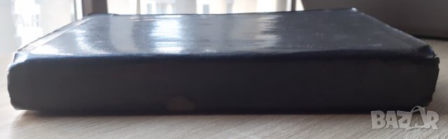  1924г. Библия Стар и Нов завет-Царство България, снимка 2 - Антикварни и старинни предмети - 38730433