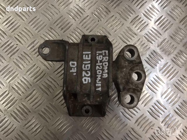 Тампон Fiat Croma,1.9Mjet,120кс.,2007г.